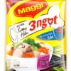 Maggi Seasoning Pork 3 Sweet 2kg x 6 bags