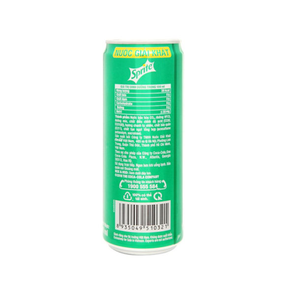 sprite soft drink can 320ml (2)
