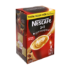 https://gourmetfoods.vn/wp-content/uploads/2021/12/Nescafe-3in1-Vietnam-instant-coffee-100x100.png
