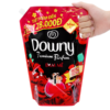 Downy Passion Fabric Softener 2.2l x 4 Bags (2)