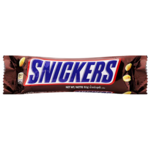Snickers Chocolate 51g x 24 bars x 8 Boxes