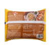 Cung Dinh Chicken Rice Noodle 68g (3)