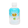 Kirin Imuse Yogurt Juice Flavor 280ml x 24 Bottle (1)