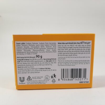 Lifebuoy Honey & Turmeric Pure Soap 90g x 72 Bars