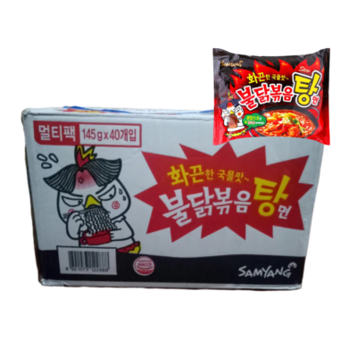 Samyang Dried Spicy Chicken Sauce 145g x 40 Bags
