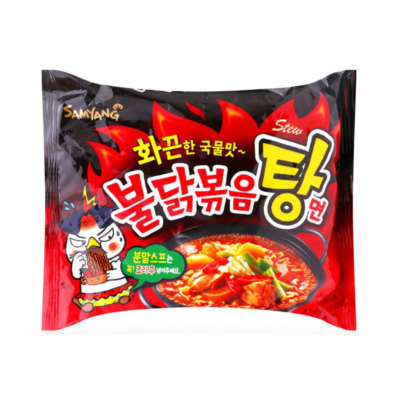 Samyang Dried Spicy Chicken Sauce 145g x 40 Bags