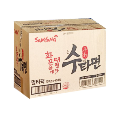 Samyang Sutah Spicy Beef Noodles 120g x 40 Bags