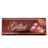 Lai Phu Gillia Chocolate 56g x 100 Bars