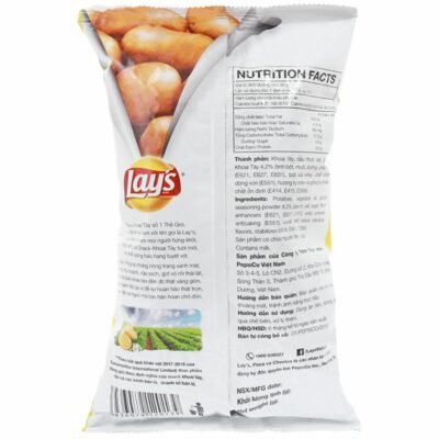Lay's Classic Potato Snack 32g x 160 Bags
