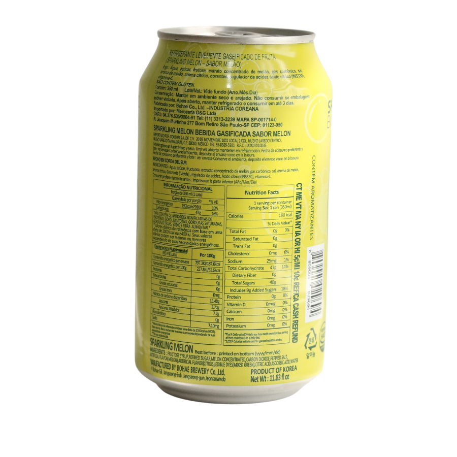 SFC Melon Soda 350ml x 24 cans