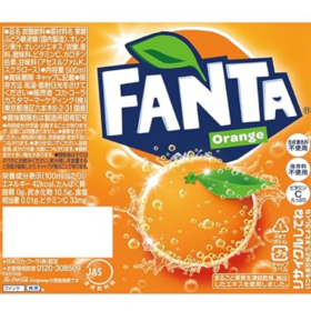 FANTA Orange, Fanta Bottle, Fanta Drink