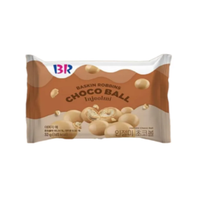 BR Injeolmi Chocolate Balls 32g x 96 pcs