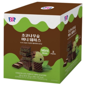 BR Choco Tree Forest Mini Wafers 100g