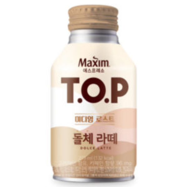 maxim top , Maxim TOP Master Latte