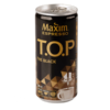 maxim top, maxim black coffee, maxim top can