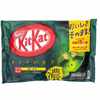 Kitkat Japan Matcha Chocolate, matcha chocolate kitkat, kitkat in japan flavors