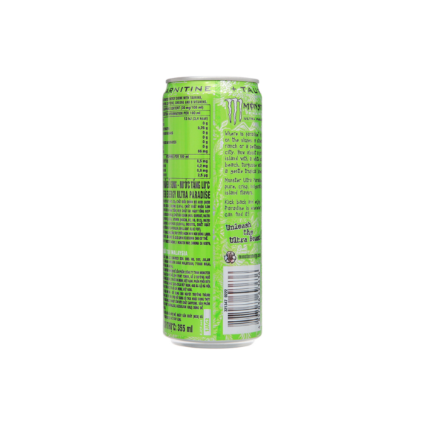 Monster Energy Ultra Paradise 355ml x 24 Cans, Monster Energy Ultra Paradise 355ml x 24 Cans, Monster Energy Ultra Paradise 355ml x 24 Cans, monster energy drink, monster energy flavors