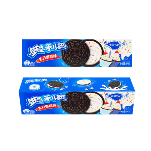 Oreo Birthday cake Sandwich cookie