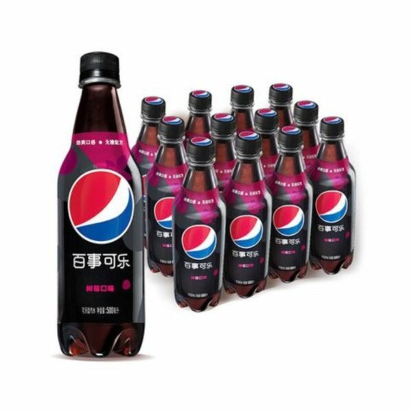 Pepsi Raspberry Flavor Zero Sugar 500ml (2)