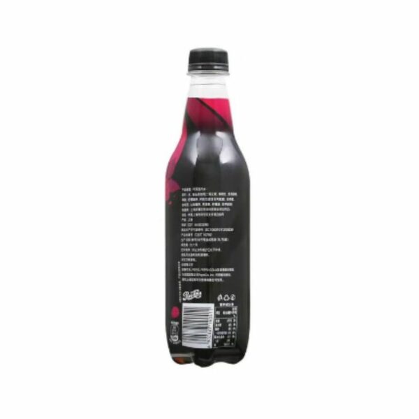 Pepsi Raspberry Flavor Zero Sugar 500ml (3)