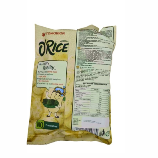 Orion seaweed rice cake