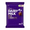 Cadbury Dairy Milk Milk Chocolate 360gr