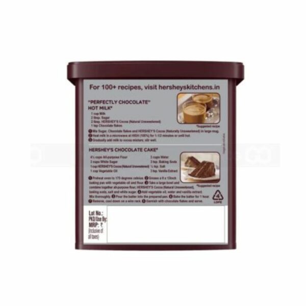 Hershey's Cocoa Powder 225gr