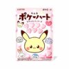 Lotte Pokemon Poke Hearts Hard Candy 40gr