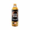 Nescafe Iced Cappuccino 500ml