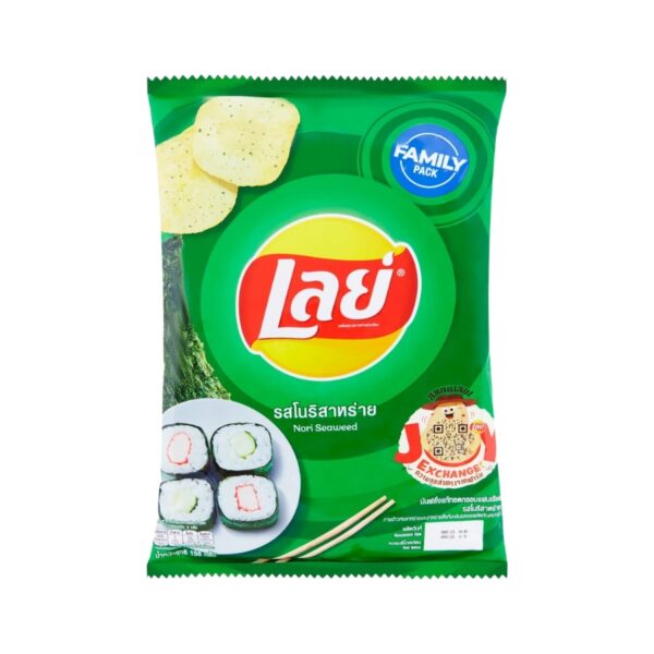 Lay's Classic Nori Seaweed Flavor 40gr