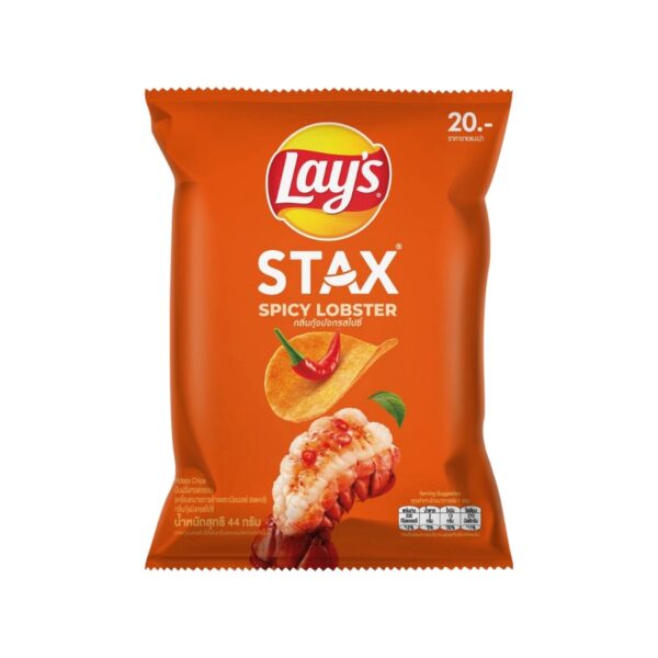 Lay's Stax Potato Chips Spicy Lobster Flavor 44gr