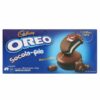 Cadbury Oreo Chocolate Pie 168g
